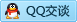 QQ在线咨询1269765801